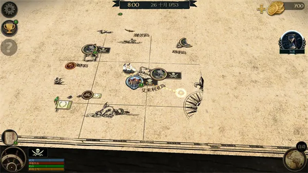 �����꺣���ж��ƽ��