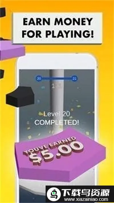 ��������(����������Ϸ)v4.5 ��Ѱ��ͼ