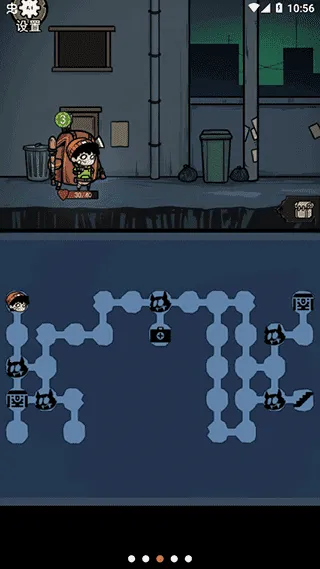 �����Ҵ��������v1.1 ��Ѱ��ͼ