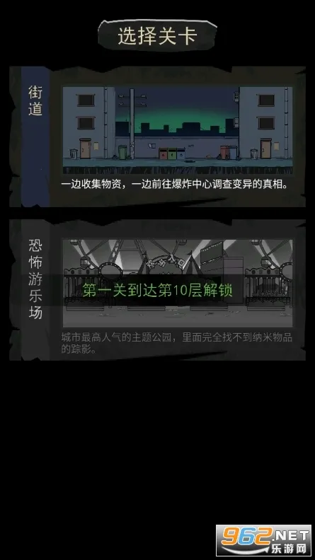 �����Ҵ��������v1.1 ��Ѱ��ͼ