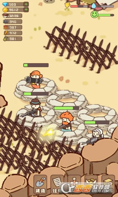 �Ҵ��ߴ�ׯMOD���ײ˵�v14.2 �ֻ����ͼ