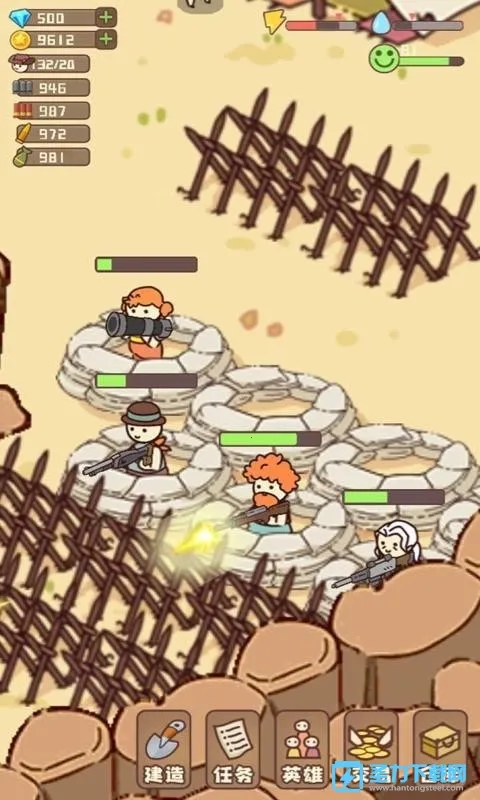 �Ҵ��ߴ�ׯMOD���ײ˵�v14.2 �ֻ����ͼ