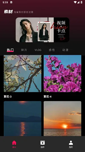 tibni��׿v1.0.0 ��׿���ͼ