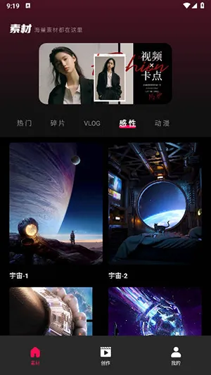 tibni��׿v1.0.0 ��׿���ͼ