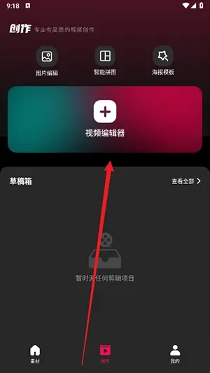 tibni安卓 tibni安卓
