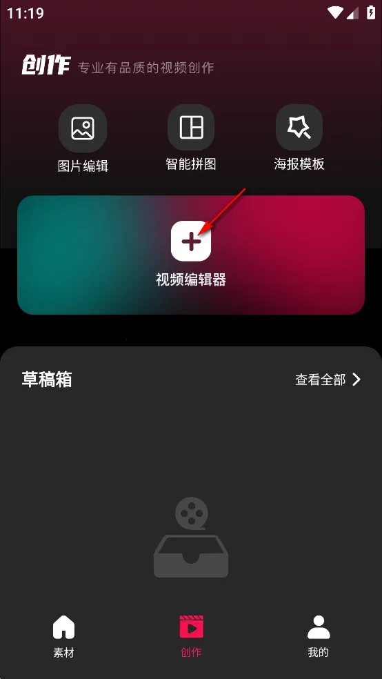 tibni安卓 tibni安卓