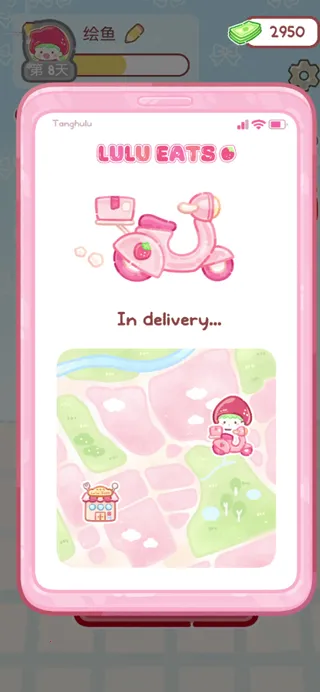 �Ǻ�«��������ʳ���ƽ��ȫ�������޽��