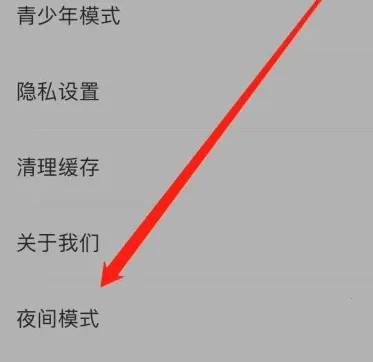 ����С˵app����