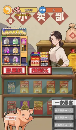 ��Ϯ֮�ػ��۷���Ϸ