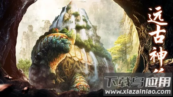 ɽ�������޼�2026���°汾v1.3.3 �ֻ����ͼ