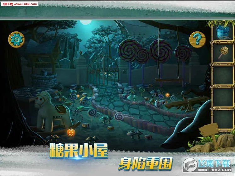 �ǹ�ɭ������2026�ٷ�����v1.0.0.409.406.0128 �ֻ����ͼ