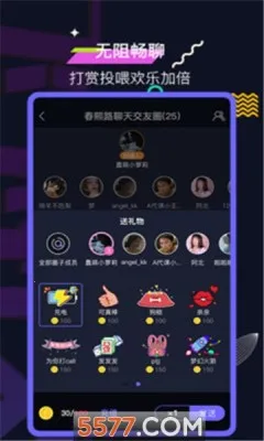 �ɷɽ��Ѻ�������������ֻ���v1.0.1 �ٷ������ͼ