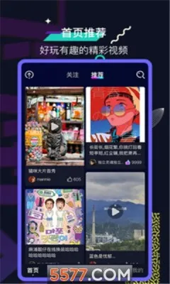 �ɷɽ��Ѻ�������������ֻ���v1.0.1 �ٷ������ͼ