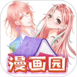 ����԰�������v1.0.2 �ֻ���