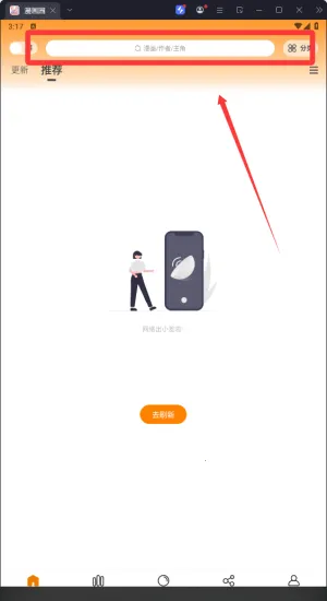 ����԰�������