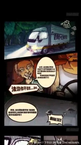 ����԰�������