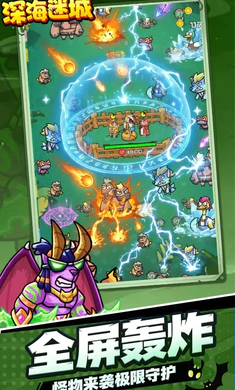 ��Գ�2026�ٷ�����v1.0.0 ��Ѱ��ͼ