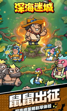 ��Գ�2026�ٷ�����v1.0.0 ��Ѱ��ͼ