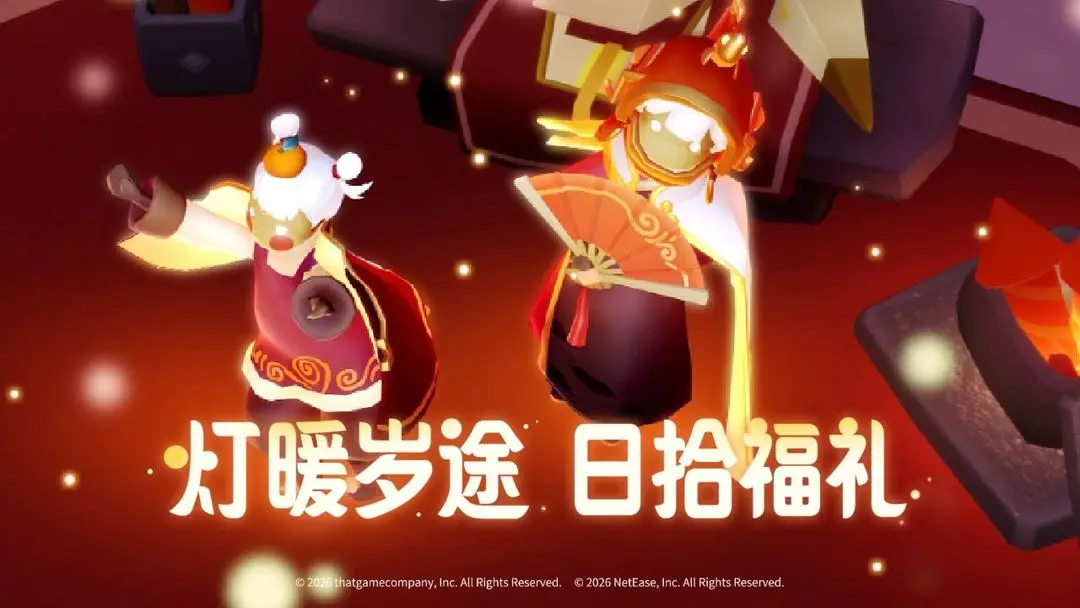 ����2026���°汾v0.15.3 ��Ѱ��ͼ