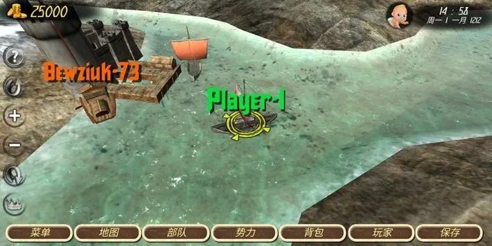 ����֮��2�޵а�����Ѫ���޽��v2.0 �ֻ����ͼ