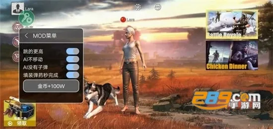 ������������v13.5 �ٷ������ͼ