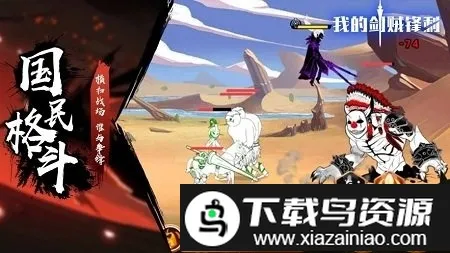 �ҵĽ���˫2026�ٷ����°汾v1.0 �ֻ����ͼ