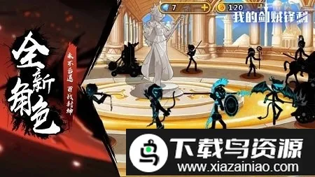 �ҵĽ���˫2026�ٷ����°汾v1.0 �ֻ����ͼ