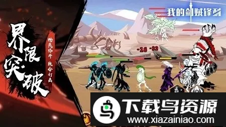 �ҵĽ���˫2026�ٷ����°汾v1.0 �ֻ����ͼ