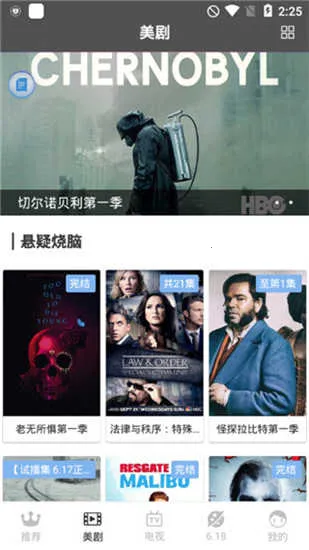 �ֲ���Ƶ���ذ�װapp�ٷ����v2.484 ��Ѱ��ͼ