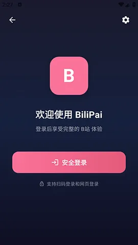 BiliPai(Bվ����������)v6.0.1 �ٷ������ͼ