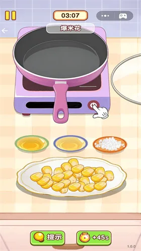 �Ҹ�С��ʦ�ƽ��v1.0.0.0 ��Ѱ��ͼ