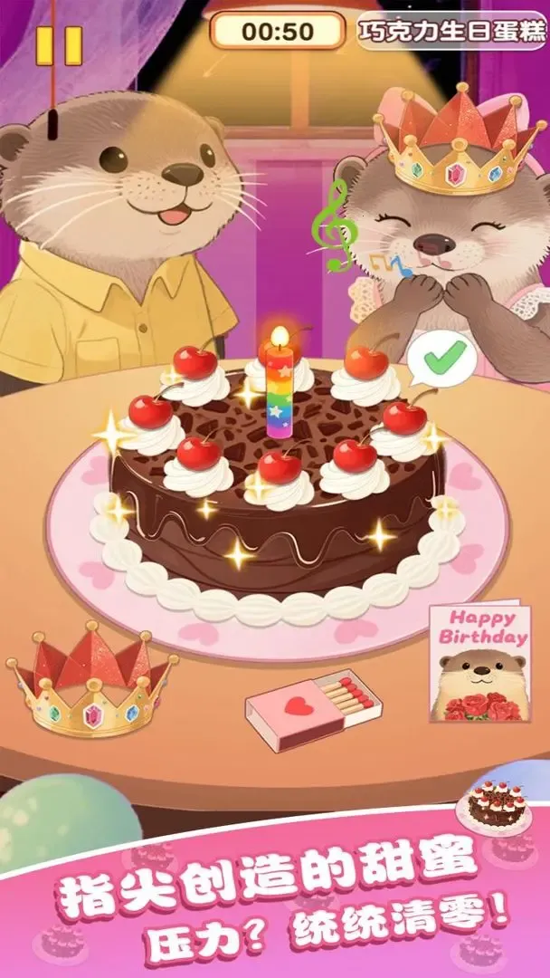 �Ҹ�С��ʦ�ƽ��v1.0.0.0 ��Ѱ��ͼ