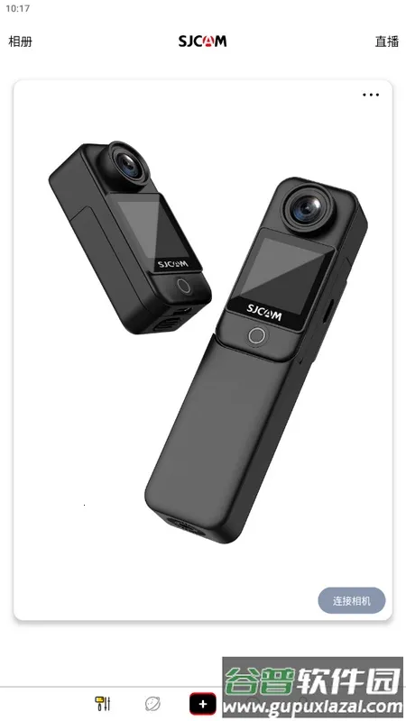 SJCAM Zone �⸶�Ѱ氲׿���ֻ���v6.7.3.6 �ֻ����ͼ