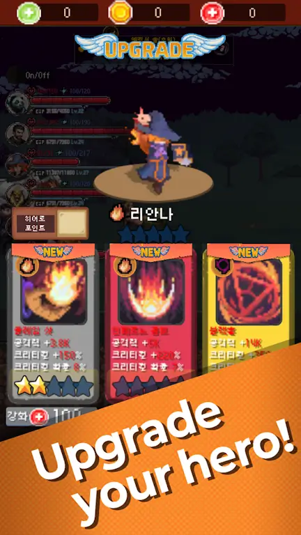 ��ħ��ɱ��(��ħ��ɱ��Ϸ)v0.1.1 �ֻ����ͼ