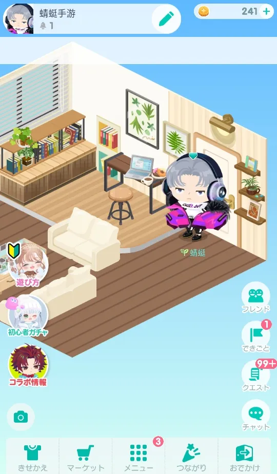 �����ɶ�(�ɰ���װ��Ϸ)v3.3.1 ��׿���ͼ