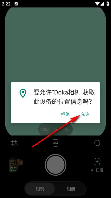 doka���app�ٷ�����