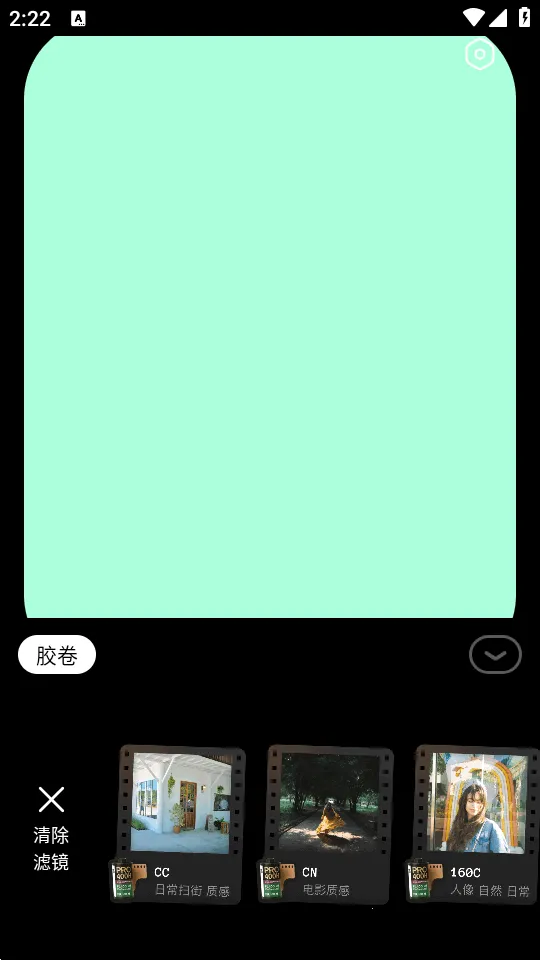 doka���app�ٷ�����v1.2.6 ��׿���ͼ