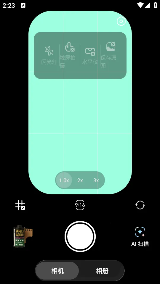 doka���app�ٷ�����v1.2.6 ��׿���ͼ