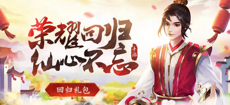 Ѱ�ɻ��ɷ�v26.2.0 ��׿���ͼ