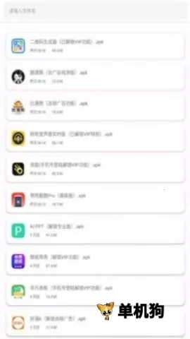 ����2026�ٷ����°汾