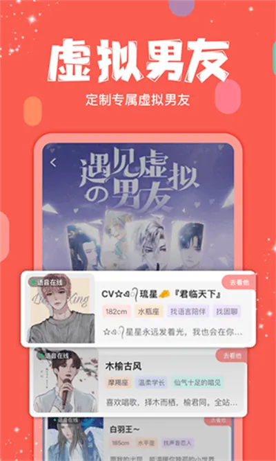 ��������2026�ٷ����°汾v5.11.32 ��Ѱ��ͼ