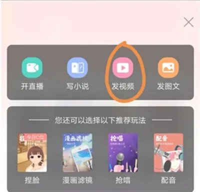 克拉克拉2026官方最新版本 克拉克拉2026官方最新版本