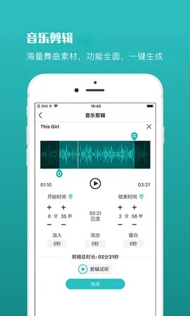 ������(�赸��Ѷƽ̨)v3.6.40 ��Ѱ��ͼ