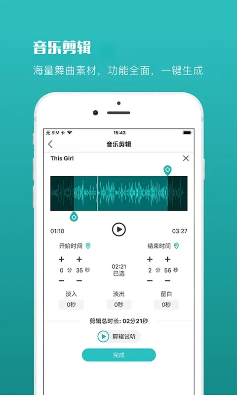 ������(�赸��Ѷƽ̨)v3.6.40 ��Ѱ��ͼ