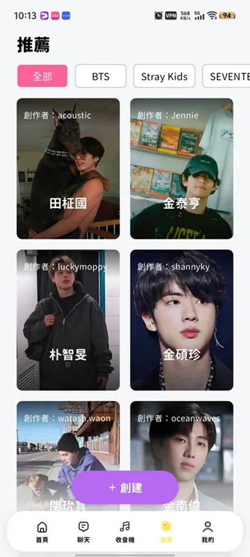 bimobimo��׿������v2.38.1 �ٷ������ͼ