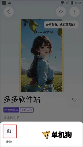 �ٽ�(����Ԫ��������)