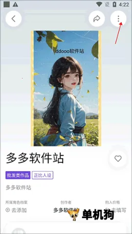 �ٽ�(����Ԫ��������)