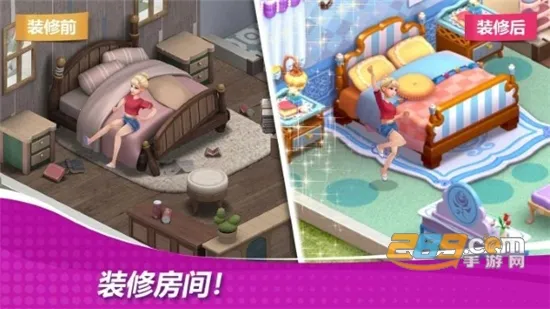 �ǳ��漣(���������Ϸ)v1.89.1 ��Ѱ��ͼ