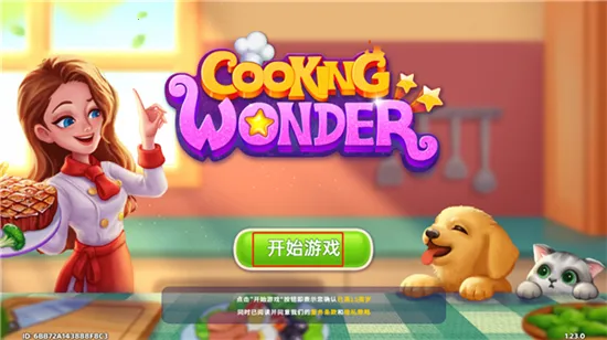 �ǳ��漣(���������Ϸ)