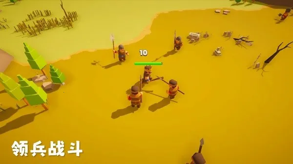 ��������2����˼v1.0.5 �ٷ������ͼ